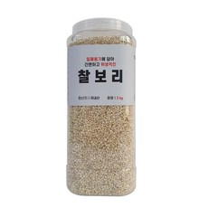 대한농산 통에담은 찰보리, 1개, 2kg