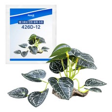 아쿠아비 맹그로브 인조 유목 수초 426D-12, 1개