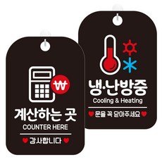 프롬프터파는곳