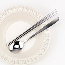 블룸엣홈 보리수 샤틴 수저 세트, 숟가락 + 젓가락, 1세트