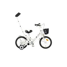 삼천리하이킥14