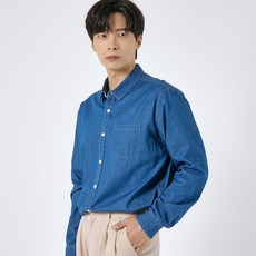 엘엑스티 남성용 스탠다드 기본핏 소프트 면100 데님 셔츠 청남방