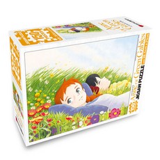 빨간머리앤퍼즐함께