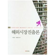 김효은프로레슨