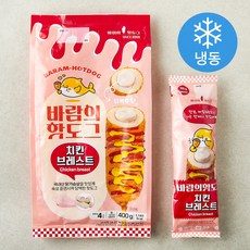 바람의핫도그 치킨브레스트 4개입 (냉동), 1개