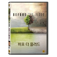 스모키dvd