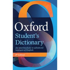 Oxford Student's Dict...