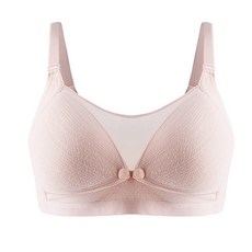 삼각별 임산부 단추식 브래지어