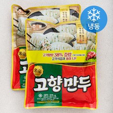 해태제과해태고향만두 해태제과 명가 고향만두 고기 (냉동) 375g 2개