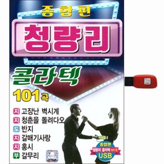 청량리588 TOP01