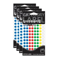쁘띠팬시 칼라분류용 라벨 원형 20-304A, 12개입, 4개 4개