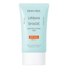 듀이트리 어반쉐이드 안티폴루션 선 SPF50+ PA++++, 40ml, 1개