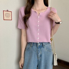 핑크반팔가디건