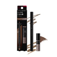 케이트아이브로우