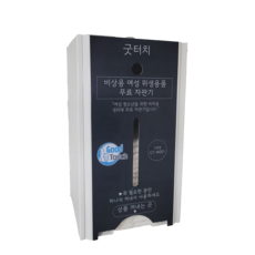 굿터치 여성용 위생용품 무료 생리대 자판기, 블랙, 1개