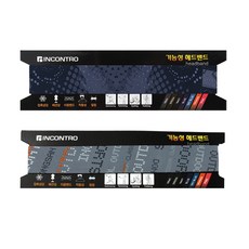 남조쉬헤어밴드