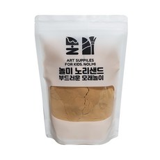 놀미 노리샌드 1kg, 브라운 - 오감발달