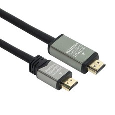 ic-8222chml