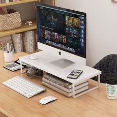 화이트모니터받침대