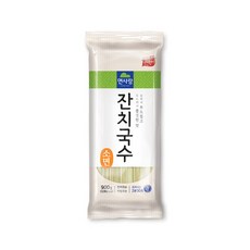 면사랑생소면