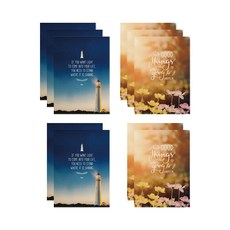 언디스퓨티드단어장