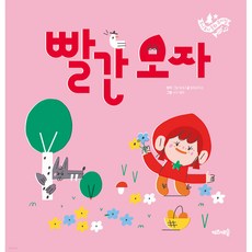 주니토니