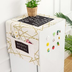 냉장고포켓커버