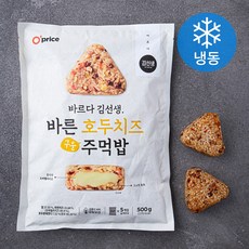 오프라이스 바른 호두치즈 구운 주먹밥 (냉동)