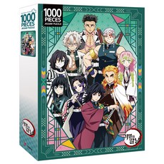 귀멸의칼날1000피스 TOP01