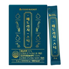 8d7ceec8d9584ba6a977a96df8322c2c.jpg