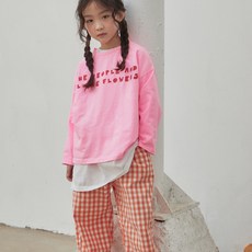 디구앙볼