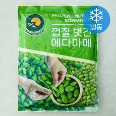 에다마메 (냉동), 1개, 1kg
