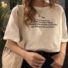 여성루즈핏티셔츠