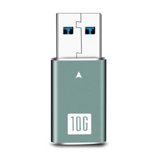 셀인스텍 TYPE C TO USB3.1 GEN2 10G 변환젠더