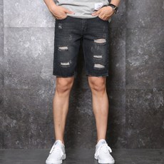 남자데님반바지