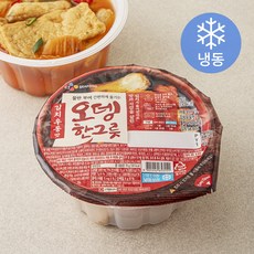 CJ 김치우동맛 오뎅한그릇 (냉동), 78g, 1개