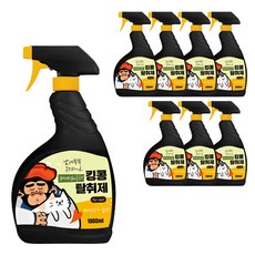 킹콩 고양이 탈취제 베이비파우더향, 1000ml, 8개