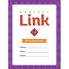 Subject Link 4(Test & Worksheet), NE Build&Grow