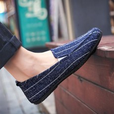 슬립온로퍼