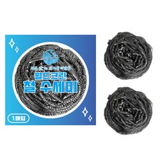 월드크린 철수세미 40g, 1개입, 3개