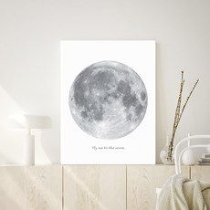 오홀리브 접이식 액자테이블 중 72 x 48 x 27 cm, 보름달