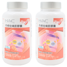 HAC 永信藥品 哈克麗康 月順琉璃苣膠囊, 90粒入, 30日份, 90顆, 2罐