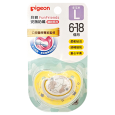 pigeon 貝親 繽紛系列 安撫奶嘴, L(6~18個月), 皮皮狗黃, 1個