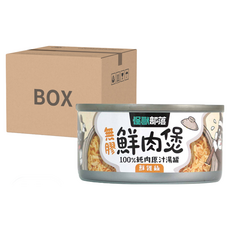 LitoMON 怪獸部落 無膠鮮肉煲 100%純肉原汁湯罐, 鮮雞絲, 80g, 24罐