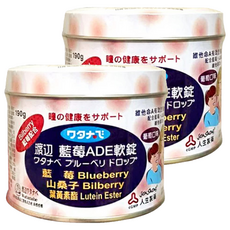 人生製藥 渡邊藍莓ADE軟錠，含藍莓、山桑子、葉黃素酯, 190g, 2罐