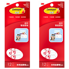 3M Command 無痕 掛鉤 替換膠條 迷你型 18964, 2組