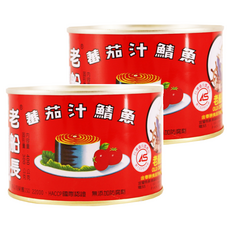 老船長 番茄汁鯖魚, 無添加防腐劑, 台灣製造, 400g, 2罐