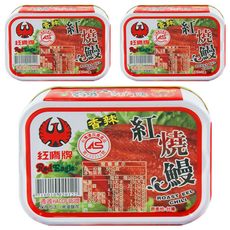 紅鷹牌 香辣紅燒鰻 100gx3入, 台灣宜蘭在地製造 下酒好佐料, 100g, 3罐