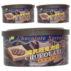 FUFANN 福汎 巧克力醬 Chocolate Spread, 200g, 3罐