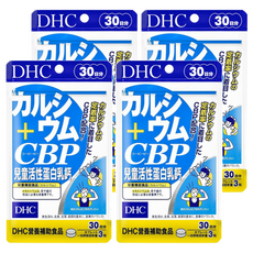 DHC 兒童活性蛋白乳鈣, 含鈣質、維生素D3、CBP，30日份 90粒, 90顆, 41g, 4包